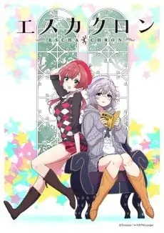 Escha Chron Subbed