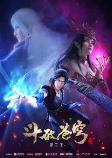 Fights Break Sphere Subbed