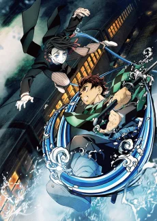 Demon Slayer -Kimetsu no Yaiba- The Movie: Mugen Train - Affiche