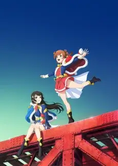 Revue Starlight: The Movie Subbed