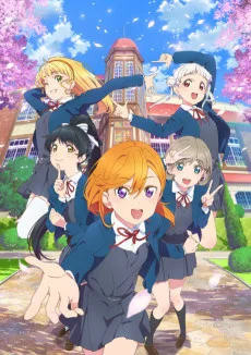 Love Live! Superstar!! Subbed