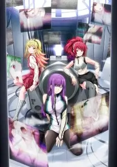 World's End Harem Subbed