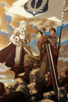 Berserk: The Golden Age Arc II - The Battle for Doldrey Dubbed