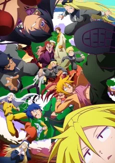 The Idaten Deities Know Only Peace Subbed