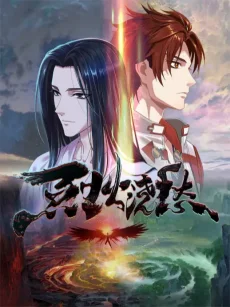 Drowning Sorrows in Raging Fire Subbed