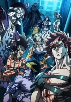 Record of Ragnarok Subbed