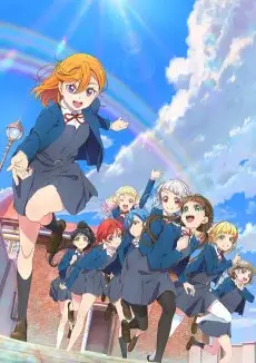 Love Live! Superstar!! Subbed