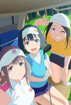 Sorairo Utility Subbed