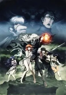 BASTARD!! Heavy Metal, Dark Fantasy Subbed