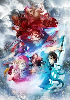 Demon Slayer: Kimetsu no Yaiba Swordsmith Village Arc - Affiche