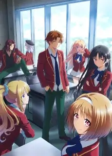 Classroom of the Elite Dubbed