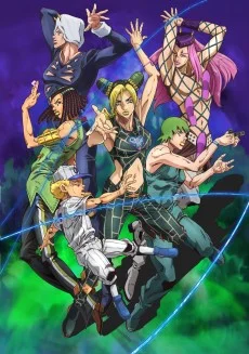 JoJo's Bizarre Adventure: Stone Ocean Part 3 - Affiche