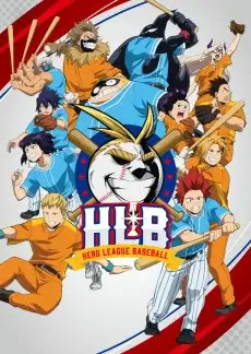 My Hero Academia Season 5 OVA Subbed