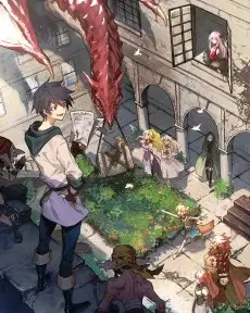 I'm Quitting Heroing: Remember Dubbed
