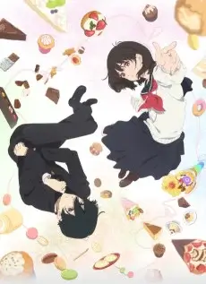 Shoshimin: How to Become Ordinary Subbed