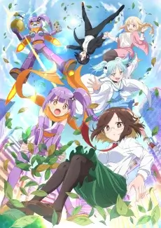 A Ninja and an Assassin Under One Roof - Affiche
