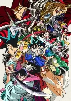 YAIBA: Samurai Legend - Affiche