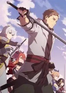 From Old Country Bumpkin to Master Swordsman - Affiche