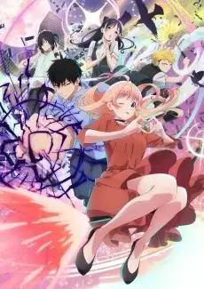 Witch Watch - Affiche