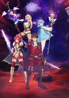 I Left My A-Rank Party to Help My Former Students Reach the Dungeon Depths! - Affiche