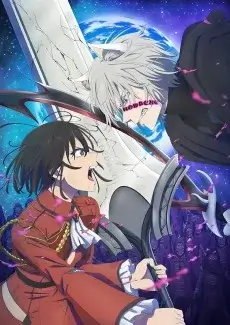 Bye Bye, Earth Season 2 - Affiche