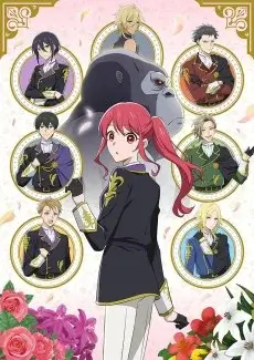 The Gorilla God’s Go-To Girl - Affiche