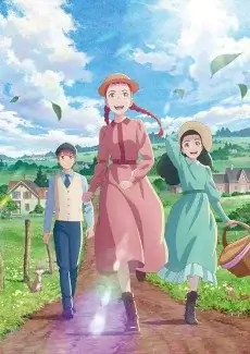 Anne Shirley - Affiche