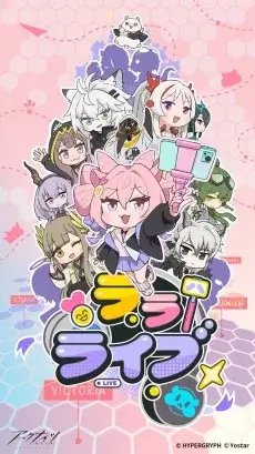 U Takes Terra Subbed