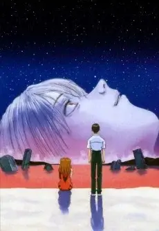 Neon Genesis Evangelion: The End of Evangelion Dubbed