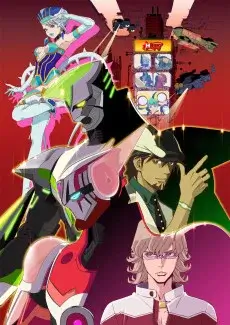 Tiger & Bunny Subbed