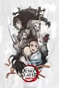 Demon Slayer: Sibling's Bond Dubbed