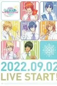 Uta no Prince-sama Maji LOVE Starish Tours Subbed