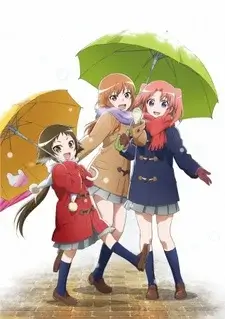 Engaged to the Unidentified: Mite. Are ga Watashitachi no Tomatteiru Ryokan yo. - Affiche