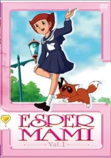 Mami the Psychic - Affiche