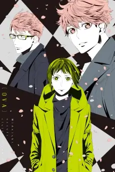 Midnight Occult Civil Servants Subbed