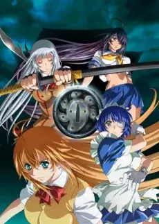 Ikki Tousen: Shugaku Toshi Keppu-roku Dubbed