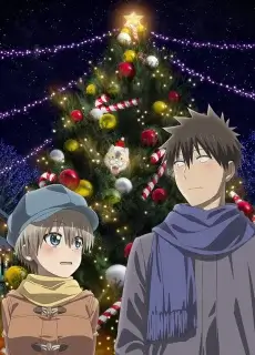 Uzaki-chan Wants to Hang Out! Dubbed
