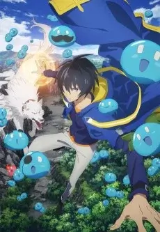 My Isekai Life Dubbed
