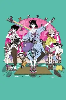 The Tatami Time Machine Blues Subbed