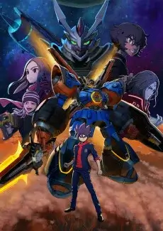 Megaton Musashi - Affiche