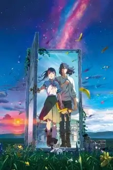 Suzume - Affiche
