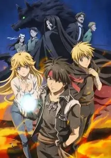 Sorcerous Stabber Orphen Subbed
