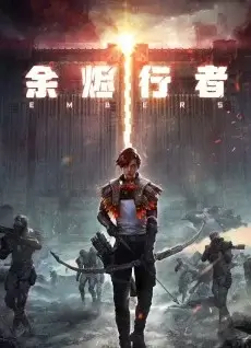 Embers Subbed