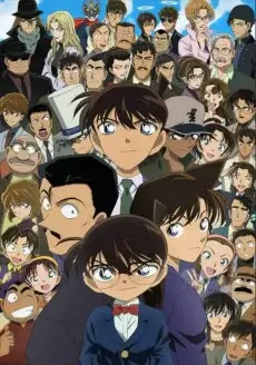 Case Closed - Affiche