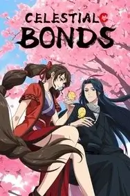 Celestial Bonds Subbed