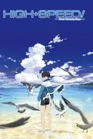 Free! Starting Days - Affiche